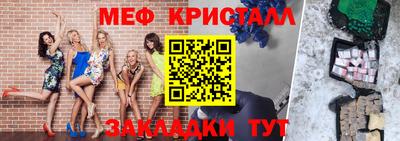 экстази Ликино-Дулёво