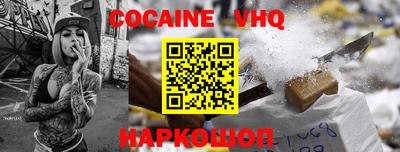скорость mdpv Кулебаки