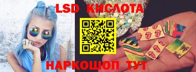 скорость mdpv Кулебаки