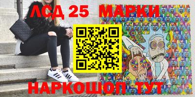 экстази Ликино-Дулёво