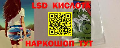 кристаллы Кумертау