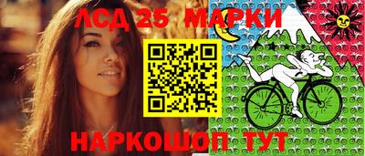 мефедрон Лесосибирск