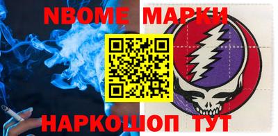 мефедрон Лесосибирск