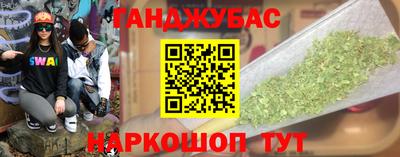 экстази Ликино-Дулёво