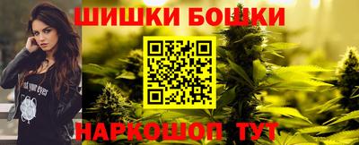 мефедрон Лесосибирск