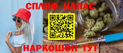 экстази Ликино-Дулёво