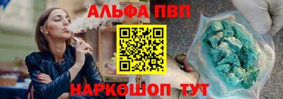 скорость mdpv Кулебаки