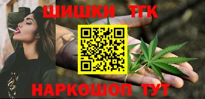 дмт Кунгур