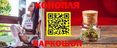 дмт Кунгур