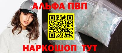 мефедрон Лесосибирск