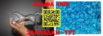 мефедрон Лесосибирск