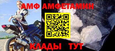 экстази Ликино-Дулёво