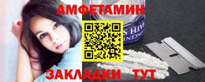 дмт Кунгур
