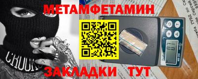 скорость mdpv Кулебаки