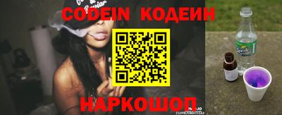 дмт Кунгур
