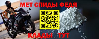 экстази Ликино-Дулёво
