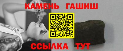 дмт Кунгур