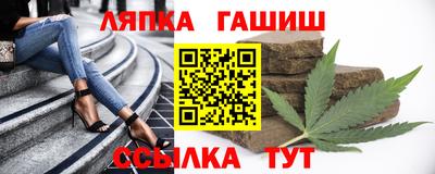 кристаллы Кумертау