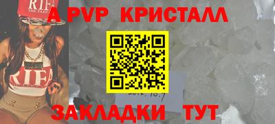 экстази Ликино-Дулёво