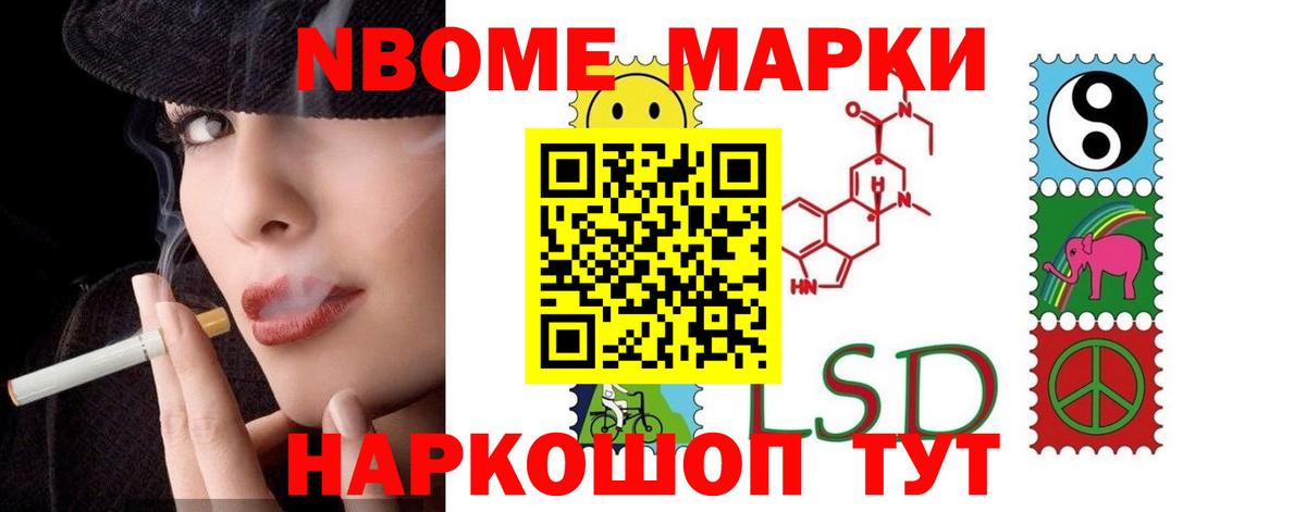 Грозный  Лсд 25 экстази ecstasy  Вход с VPN 